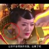 2021年澳门六会彩资料全年版
